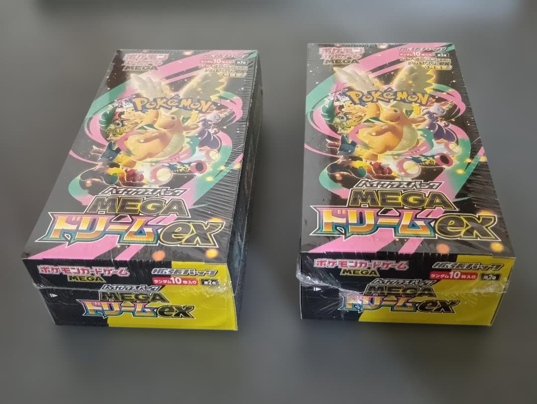 ポケモンカードゲーム メガドリームEX 10パック