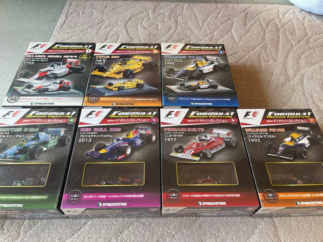 F1マシンコレクション　7台セット