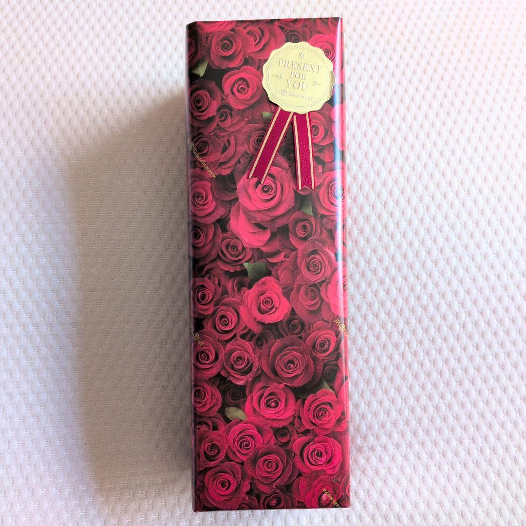 お歳暮や御進物に】高島屋当選品 森伊蔵 720ml 金ラベル - メルカリ