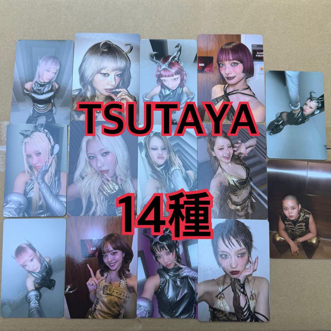 XG ラキドロ　トレカ　14種　核　TSUTAYA THE CORE