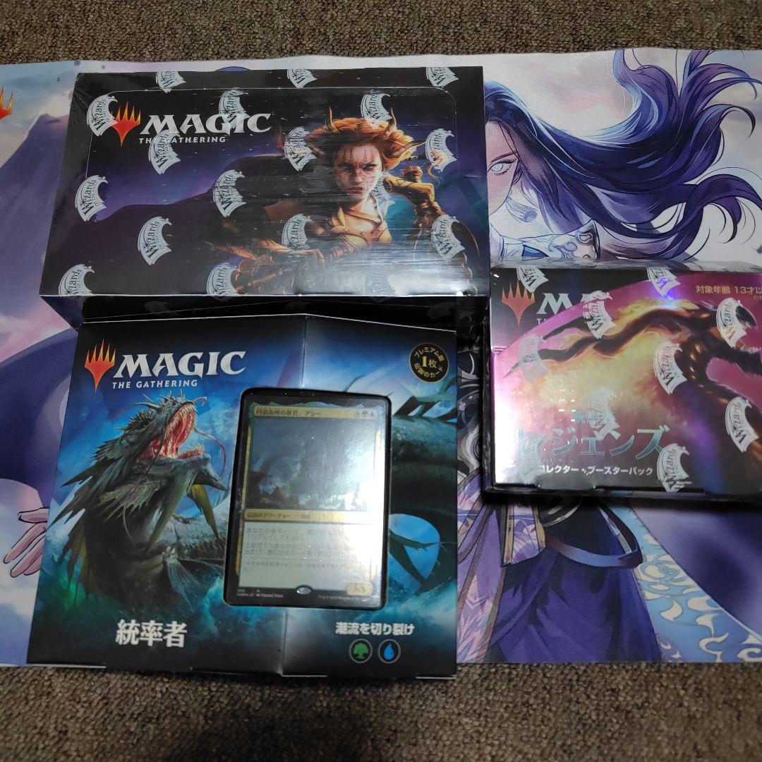 マジック：ザ・ギャザリング 統率者レジェンズ　セット Amazon.co.jp: マジック:ザ・ギャザリング 統率者レジェンズ