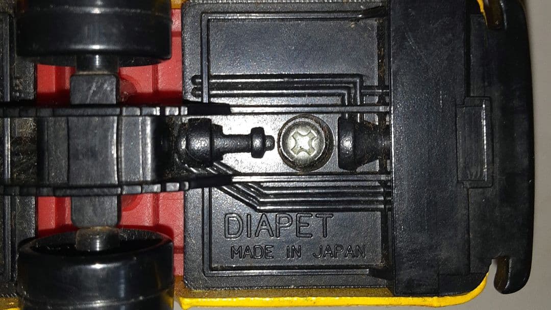 P*マ様 【ヨネザワ/ダイヤペット】ようちえんバス 幼稚園バス 1992