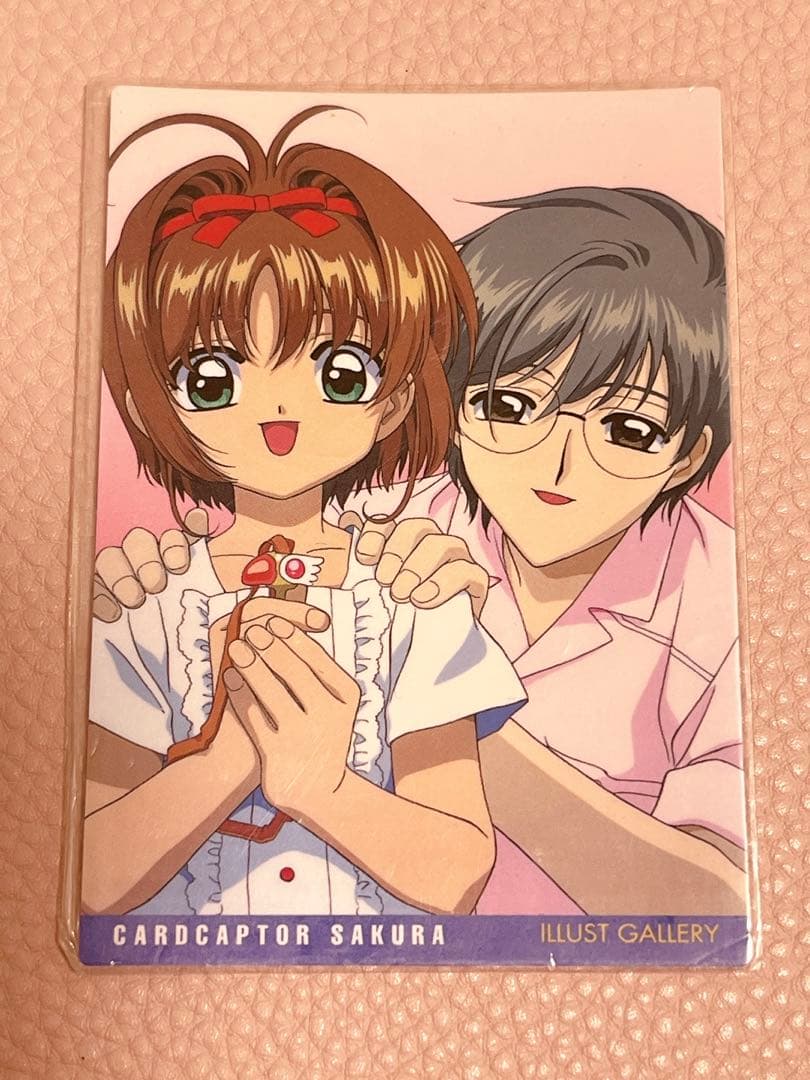 カードキャプターさくら 木之本桜 月城雪兎 - メルカリ