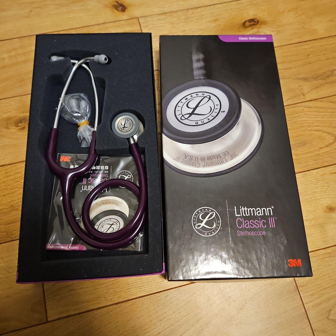 聴診器 リットマン ソルベンタム 聴診器 リットマン マスターカーディオロジー（スモーク
