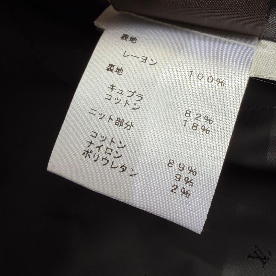 美品✨】ルイヴィトン スカジャン エンブロイダリー ジップアップ 黒