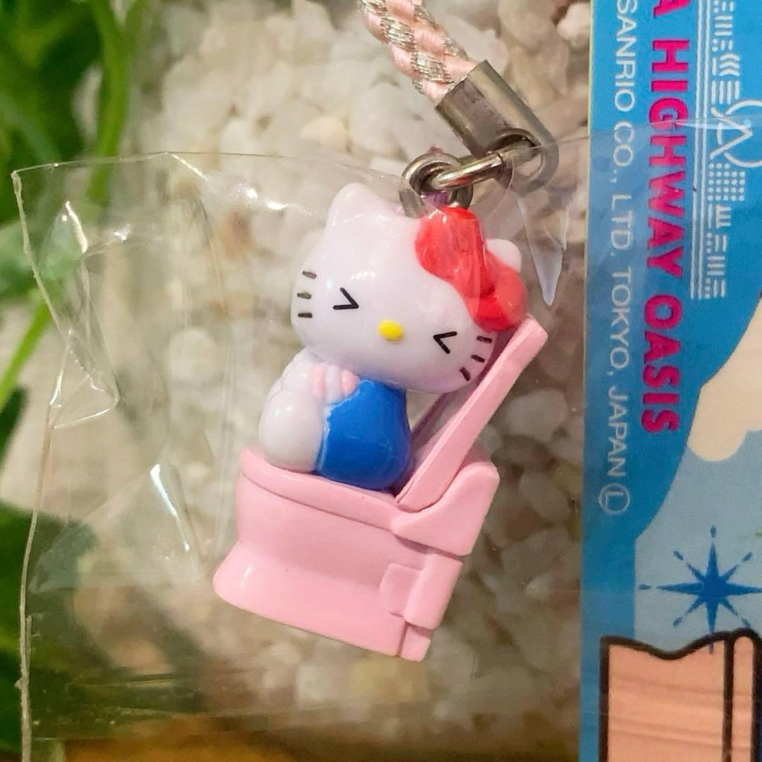 【レア】ハローキティ 刈谷ハイウェイオアシス限定　デラックストイレ　ピンク根付け レア】ハローキティ 刈谷ハイウェイオアシス限定 デラックストイレ