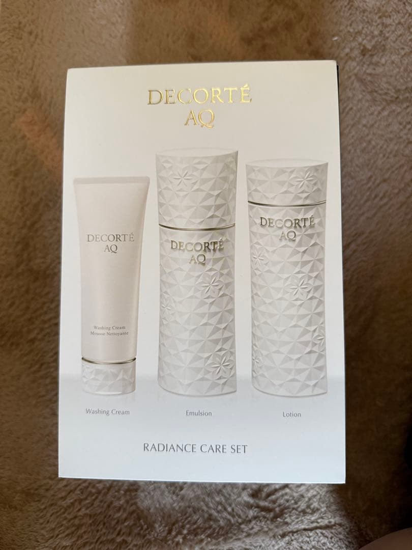 コスメデコルテAQ ラディアンス ケア セット