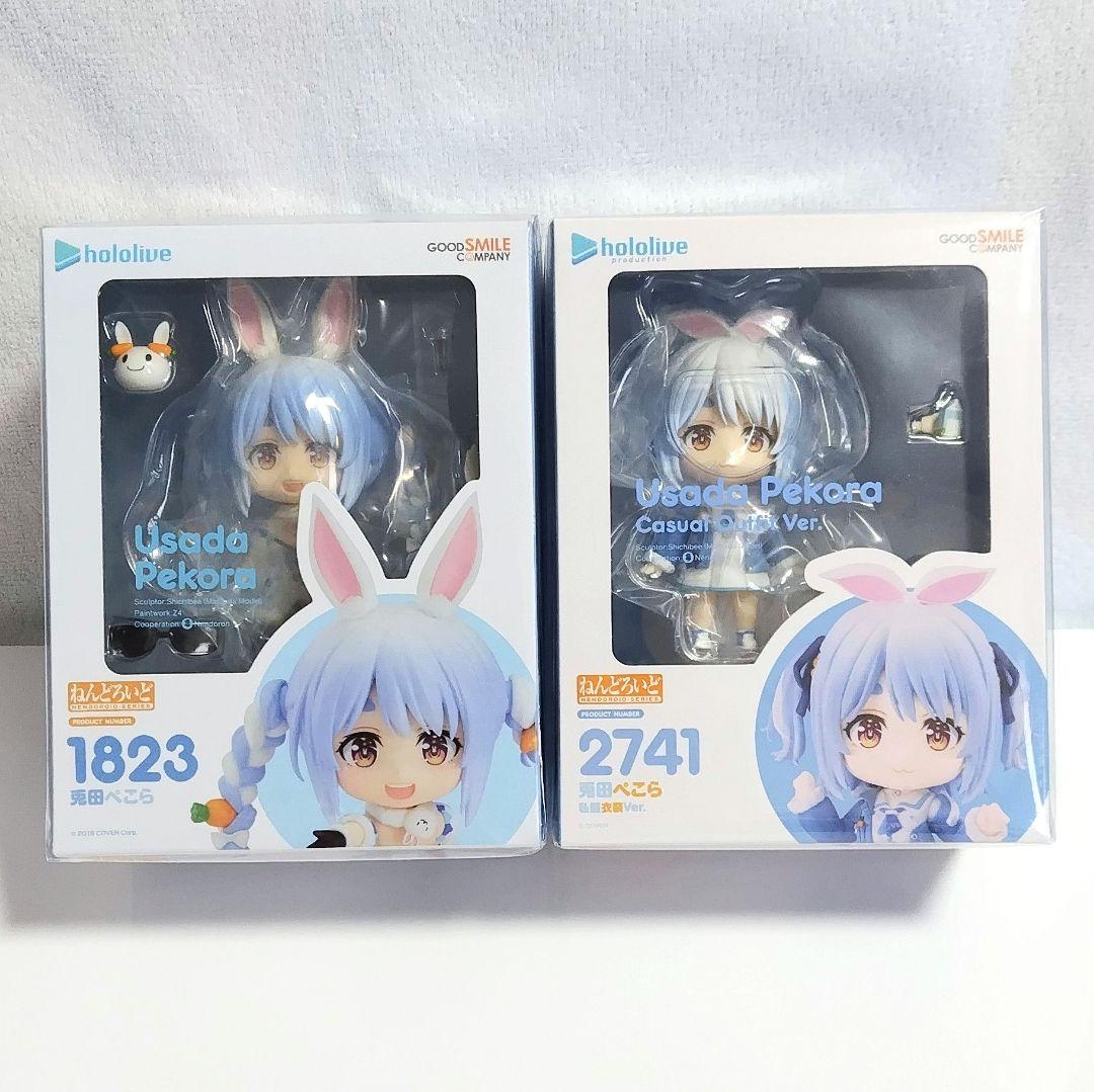 ホロライブ 兎田ぺこら ねんどろいど セット