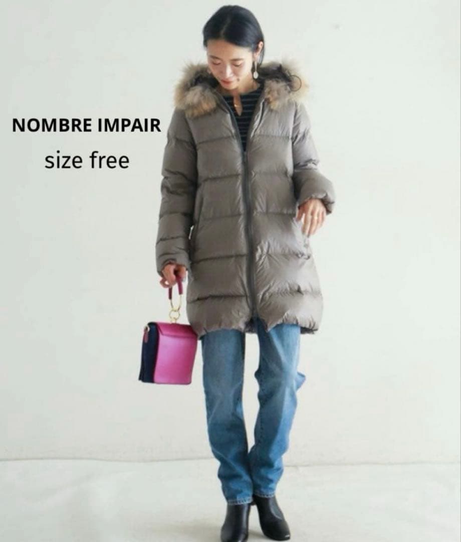 ノンブルアンペール　ハンガリーダウン　ミドル丈コート