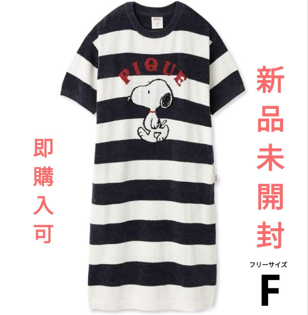 ジェラートピケ　PEANUTS ジャガードワンピース　SNOOPYスヌーピー