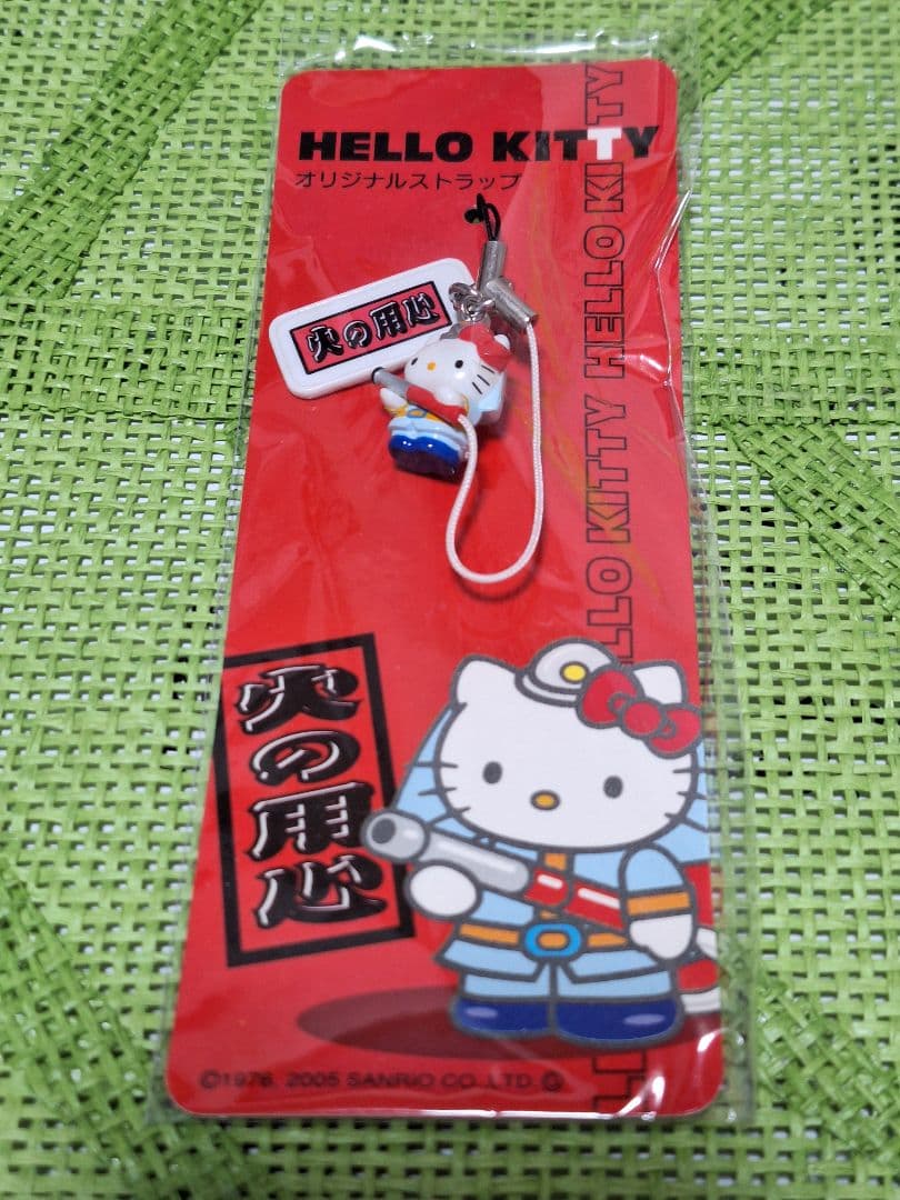 消防士キティ②✩2005✩レア✩限定キティ✩ご当地キティ✩ハローキティ