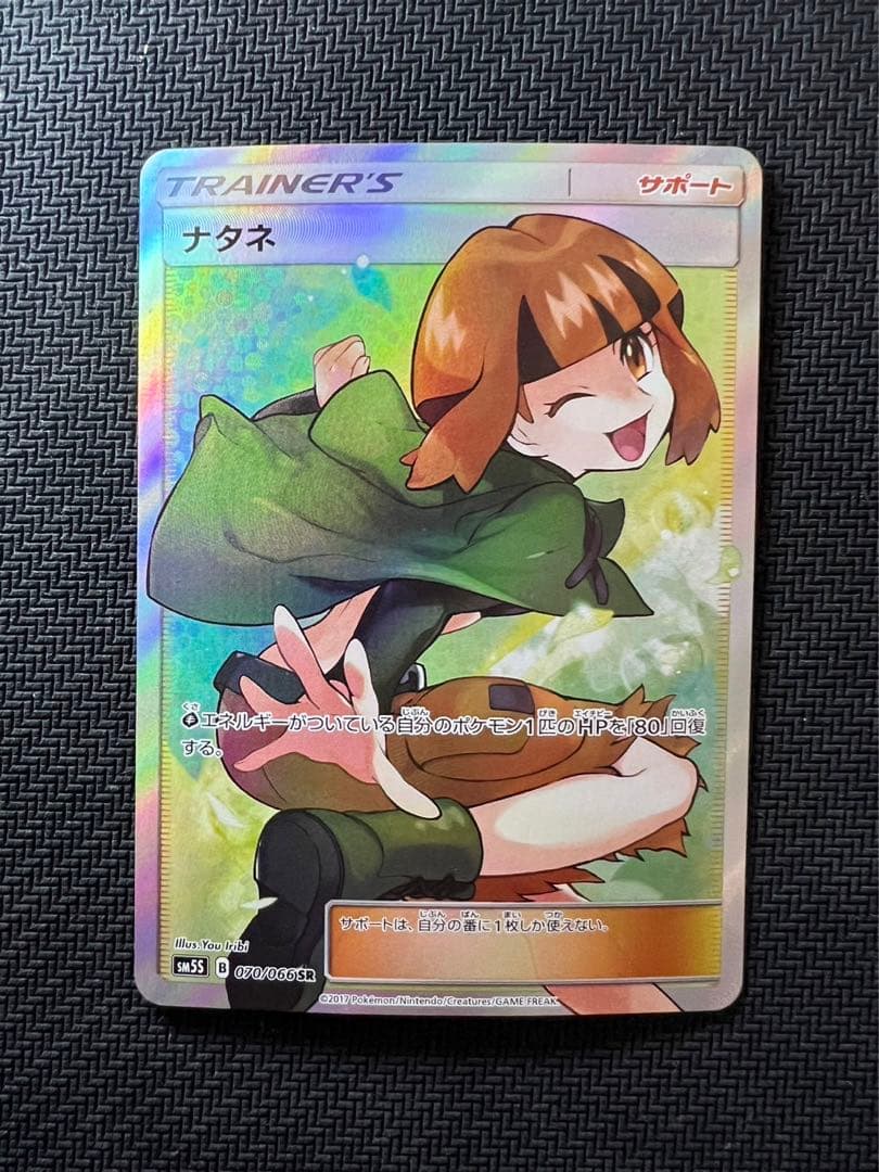 ポケモンカードゲーム ロストアビス 4BOX シュリンク付き