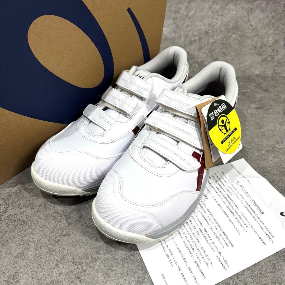 【売切サイズ】asics 29cm ウィンジョブ　CP311 安全靴　ベルクロ 楽天市場】喜多 asics アシックス CP311 ウィンジョブ 安全靴