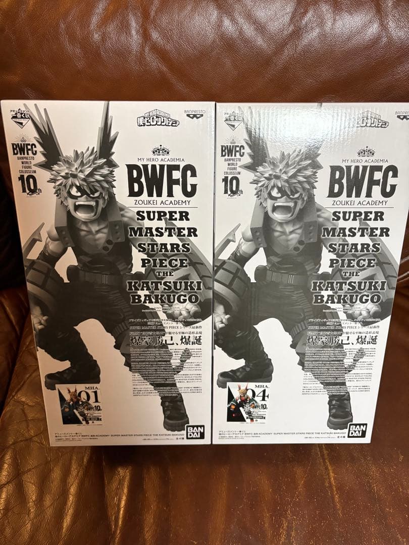 SMSP 僕のヒーローアカデミア　爆豪勝己　A賞D賞