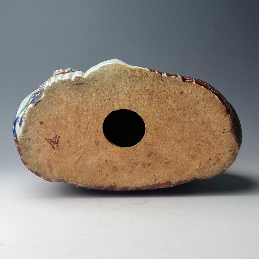 優美 粉彩布袋 江西景徳 朱茂記造 底款 色絵 布袋像 座布団付 仏教中国