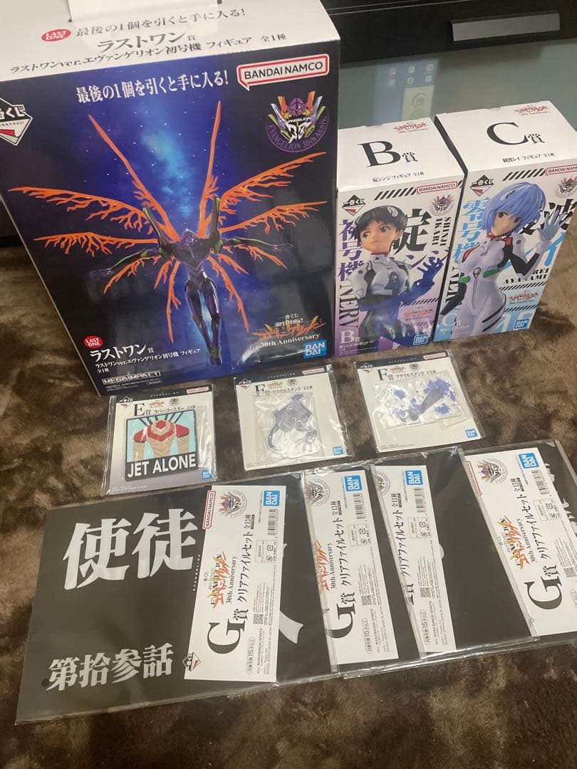 エヴァンゲリオン　1番くじ　ラストワン賞　B賞　C賞　E賞　G賞　F賞