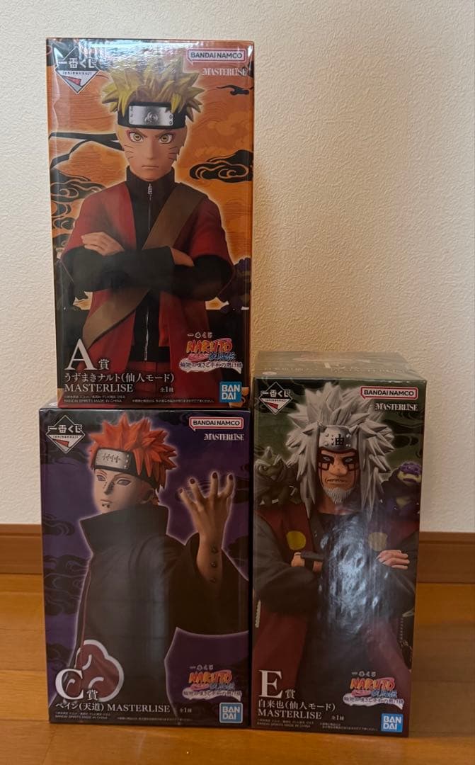 一番くじ ナルト A C E ナルト ペイン 自来也 フィギュア3体