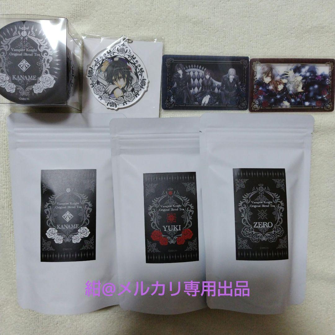 映画ギヴン 前売り特典 SNS風クリアカード 佐藤真冬 上ノ山立夏の通販