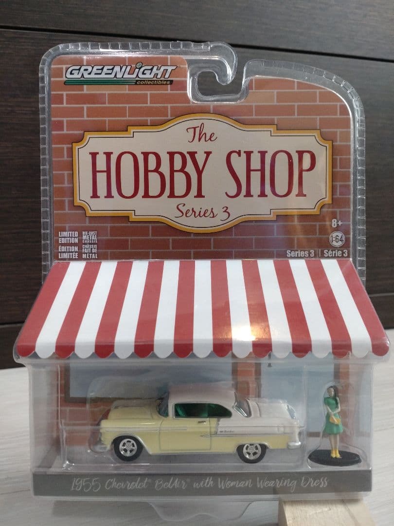 GREENLIGHT the HOBBY SHOP series3 ベルエア 1991 Jeep YJ Yellow with Wheel and Tire Set 