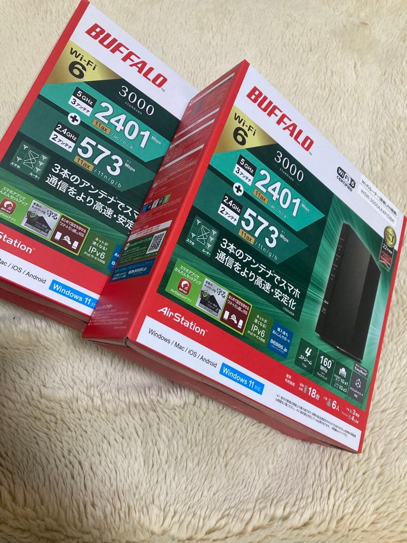 BUFFALO WSR-3000AX4/DBK Wi-Fi 6 ルーター