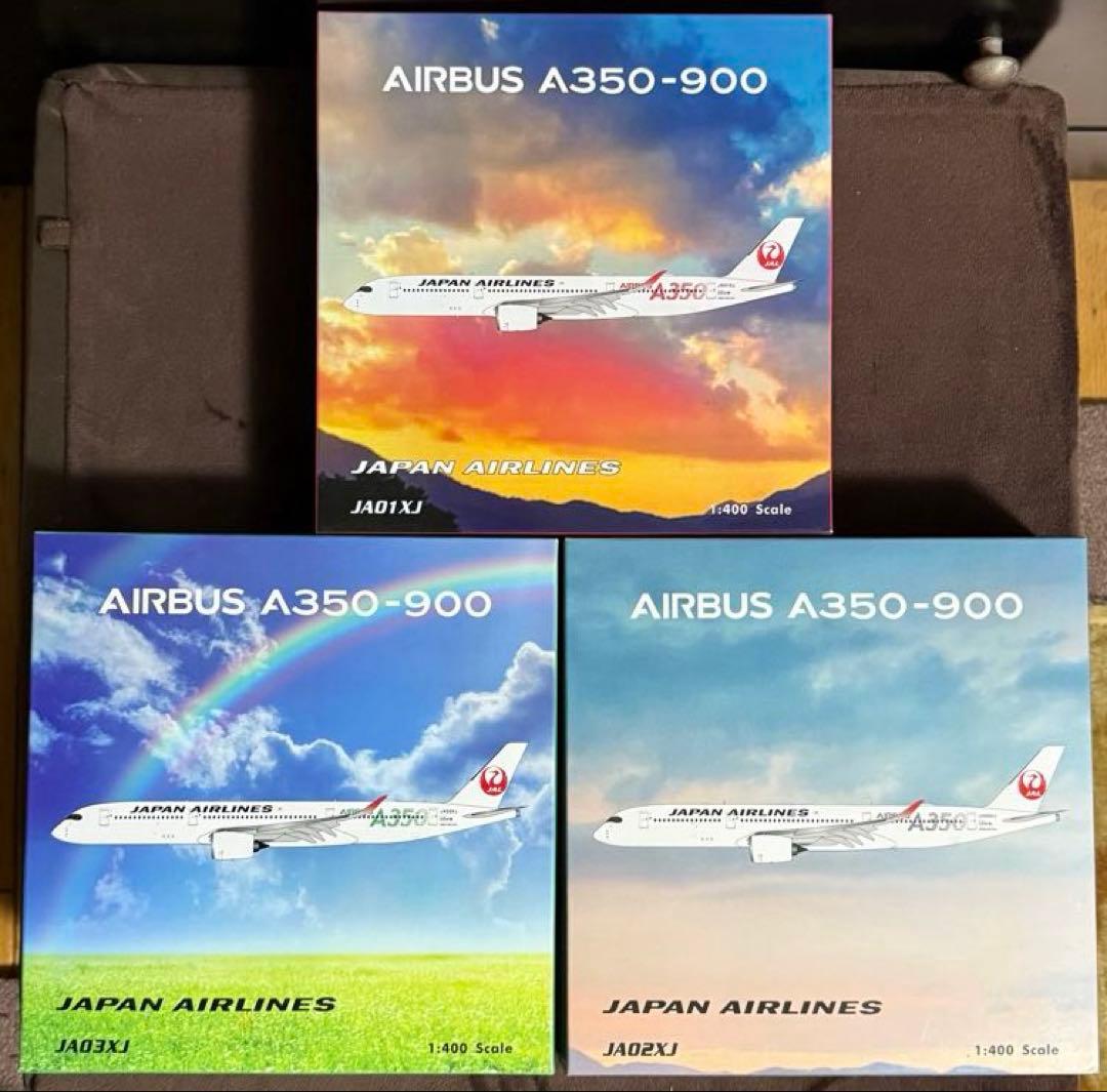 ※専用　【レア】JAL A350-900 1/400 3機セット NG Model Japan Airlines (JAL) A350-1000 JA03WJ 57015 1:400