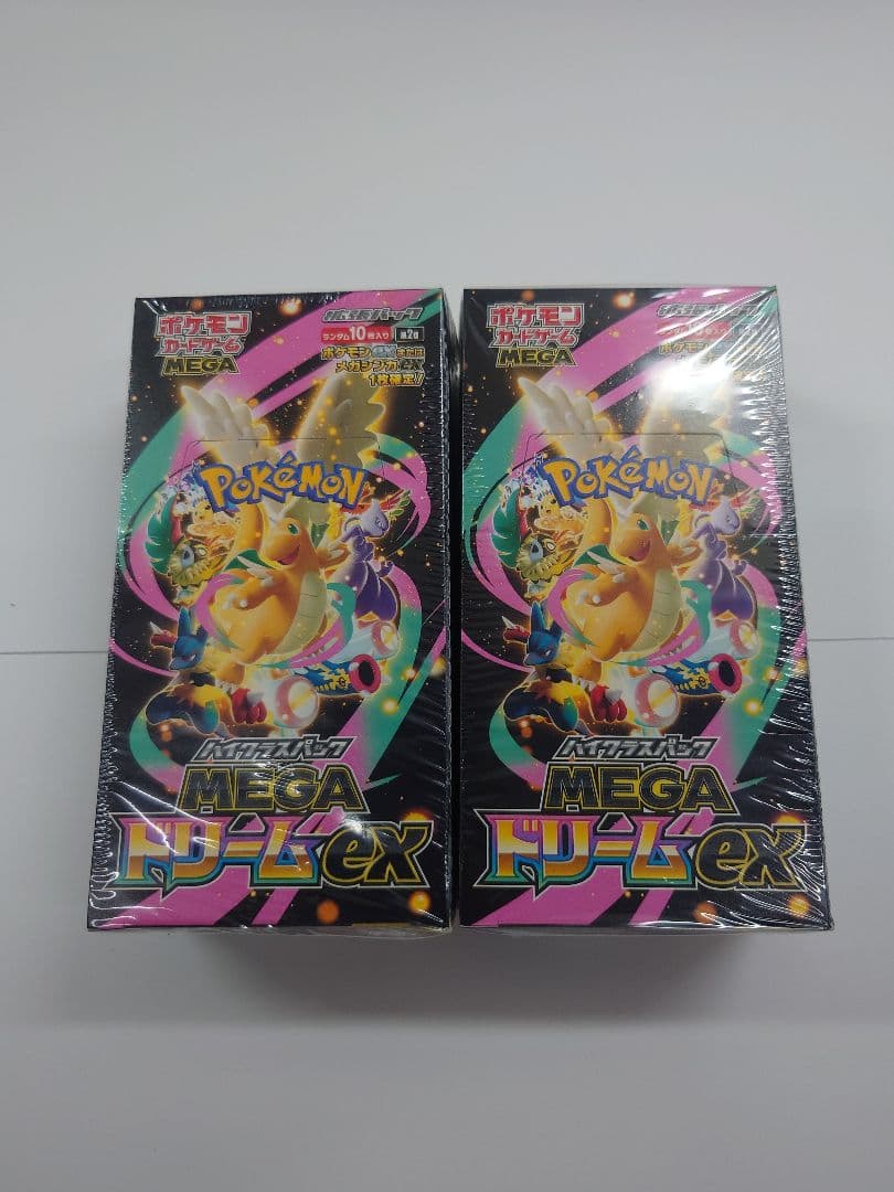 ポケモンカードゲーム MEGA ドリームEX 10パック入り