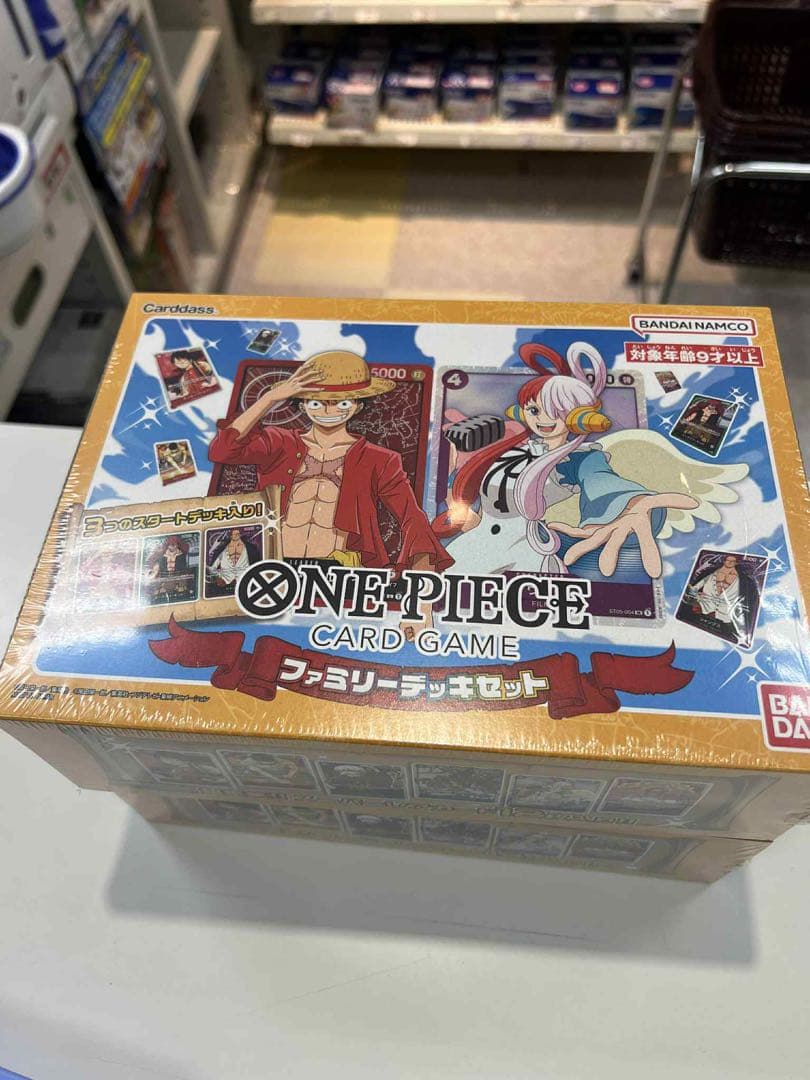 ワンピース カードゲーム ファミリーパック 10個 BOX】ONE PIECEカードゲーム ブースターパック 王族の血統 【OP-10