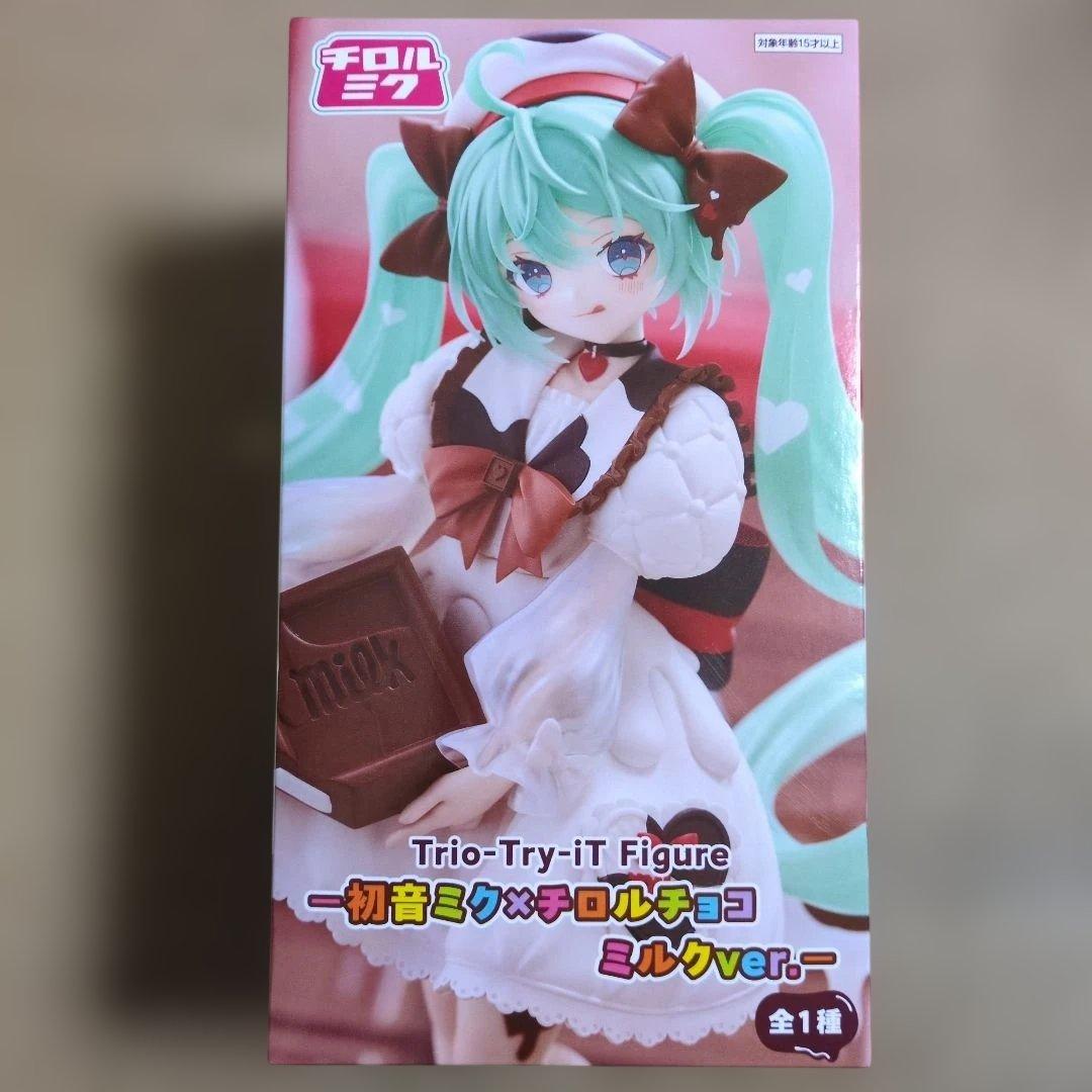 美少女プライズフィギュアまとめ売り 17体 チロルミク ToLOVEる ウマ娘