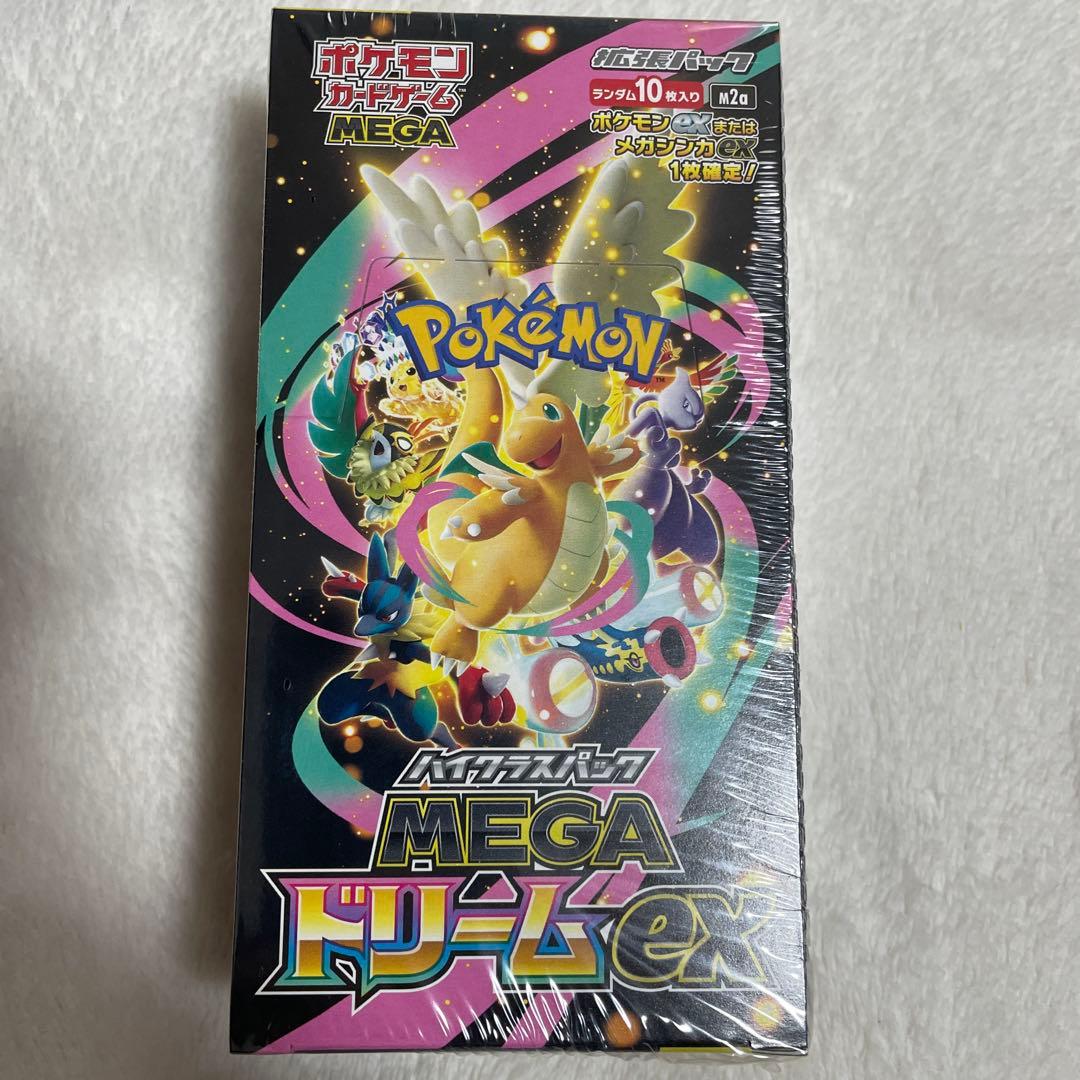 ポケモンカードゲーム MEGAドリームEX シュリンク付き 未開封
