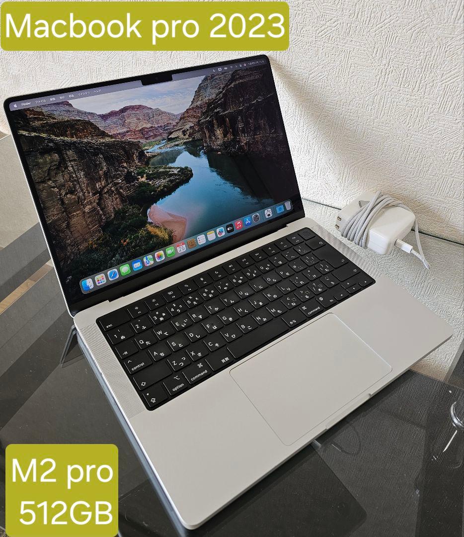 M2 pro Apple MacBook Pro 14インチ 2023 512G