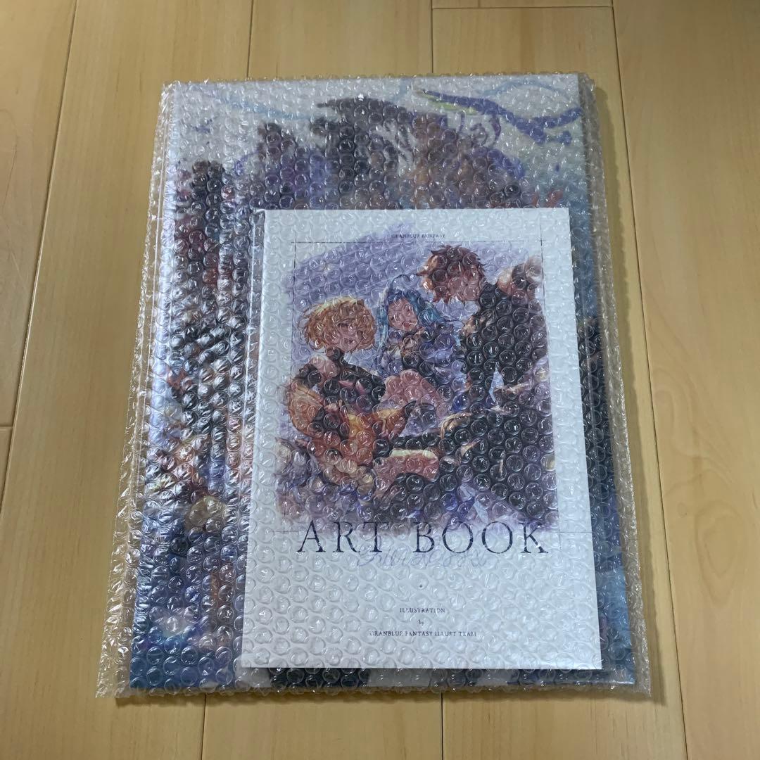 グラブル グラブルフェス 2025 パンフレット コード未使用