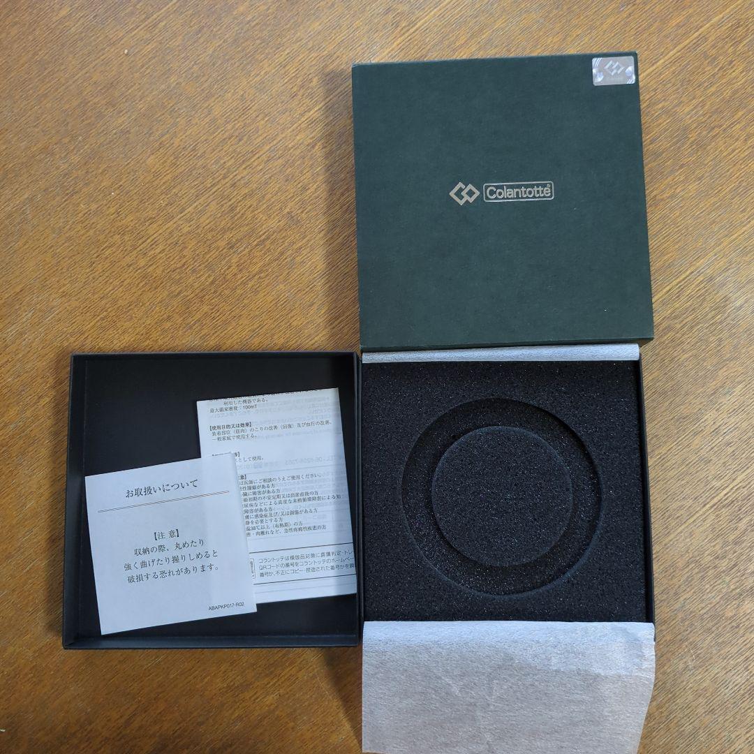 ルーチェ　α　Matt　ブラック　箱のみ