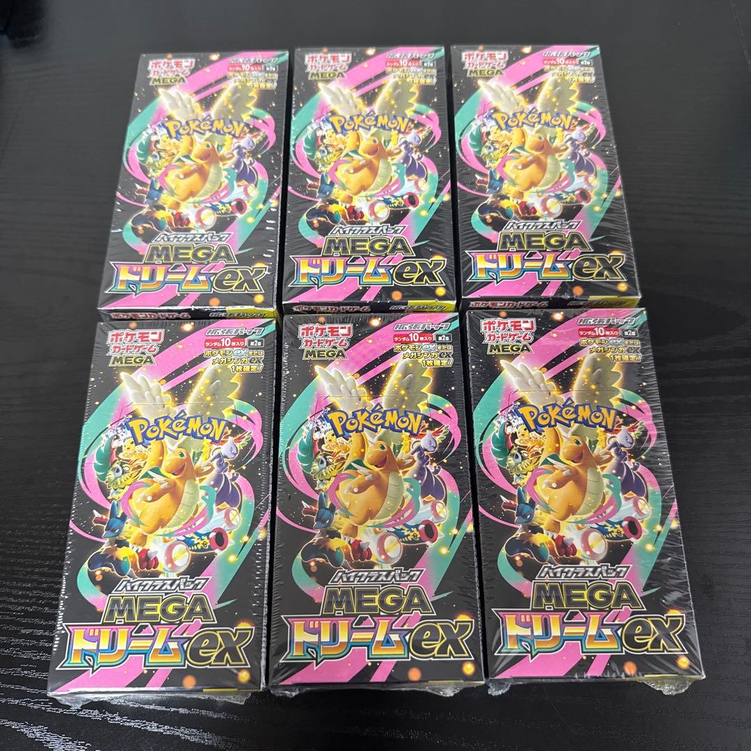 【新品未開封シュリンク付】ポケモンカード　MEGAドリームex 6box