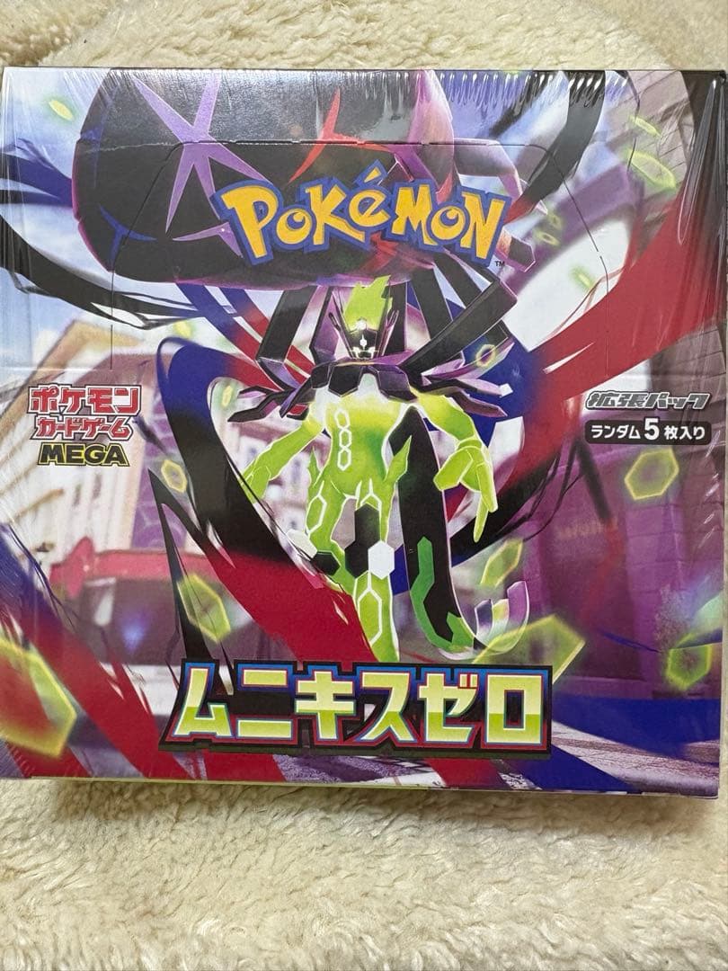 ‼️ポケモンカードシュリンク付き新品✨✨‼️ ポケモンカードゲーム 【あすつく、土日、祝日発送、店舗受取可】新品