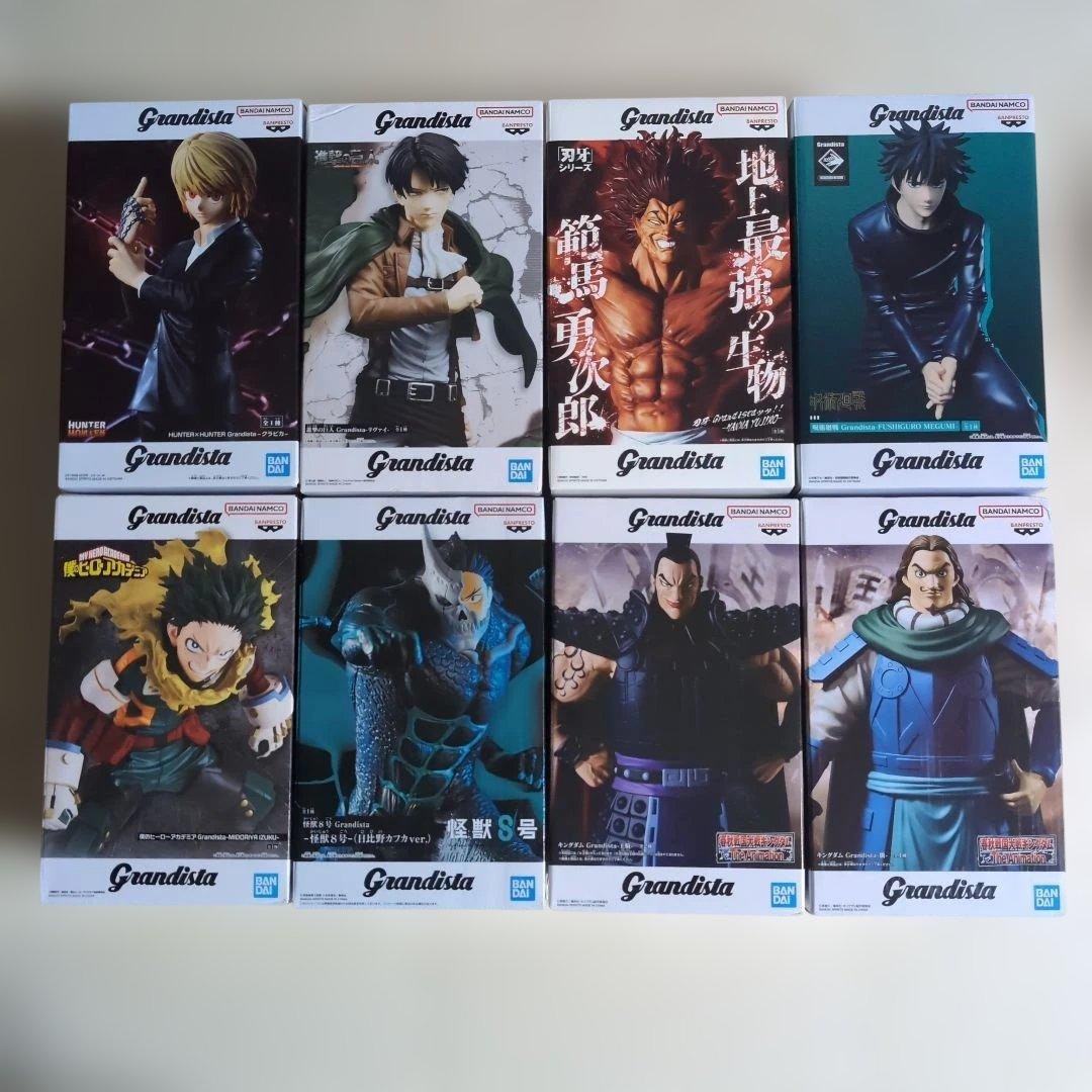 Grandista　フィギュア　まとめ売り　8個セット　進撃　刃牙　キングダム