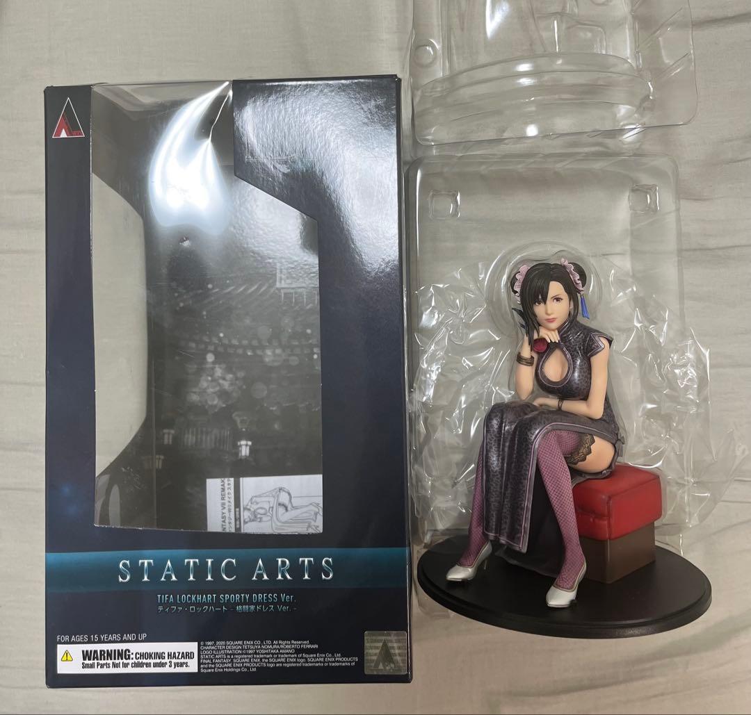 ファイナルファンタジー7 スタティックアーツ　ティファ　フィギュア　格闘家 ファイナルファンタジー VII スタティックアーツ ティファ 格闘家