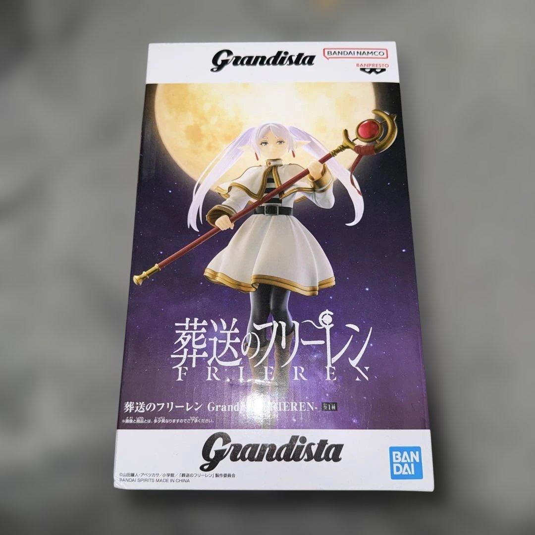 送料込 葬送のフリーレン Grandista FRIEREN フリーレン - メルカリ