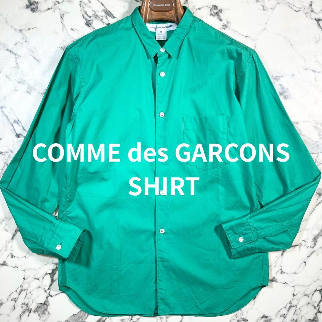 ✨美品✨コムデギャルソンシャツ 長袖シャツ グリーン (M位) 17~19年製