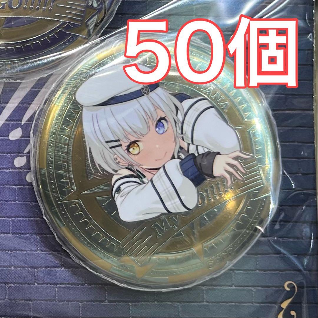 C104 バンドリ MyGO!!!!! 缶バッジ 千早愛音 ロイヤルメタルバッジ