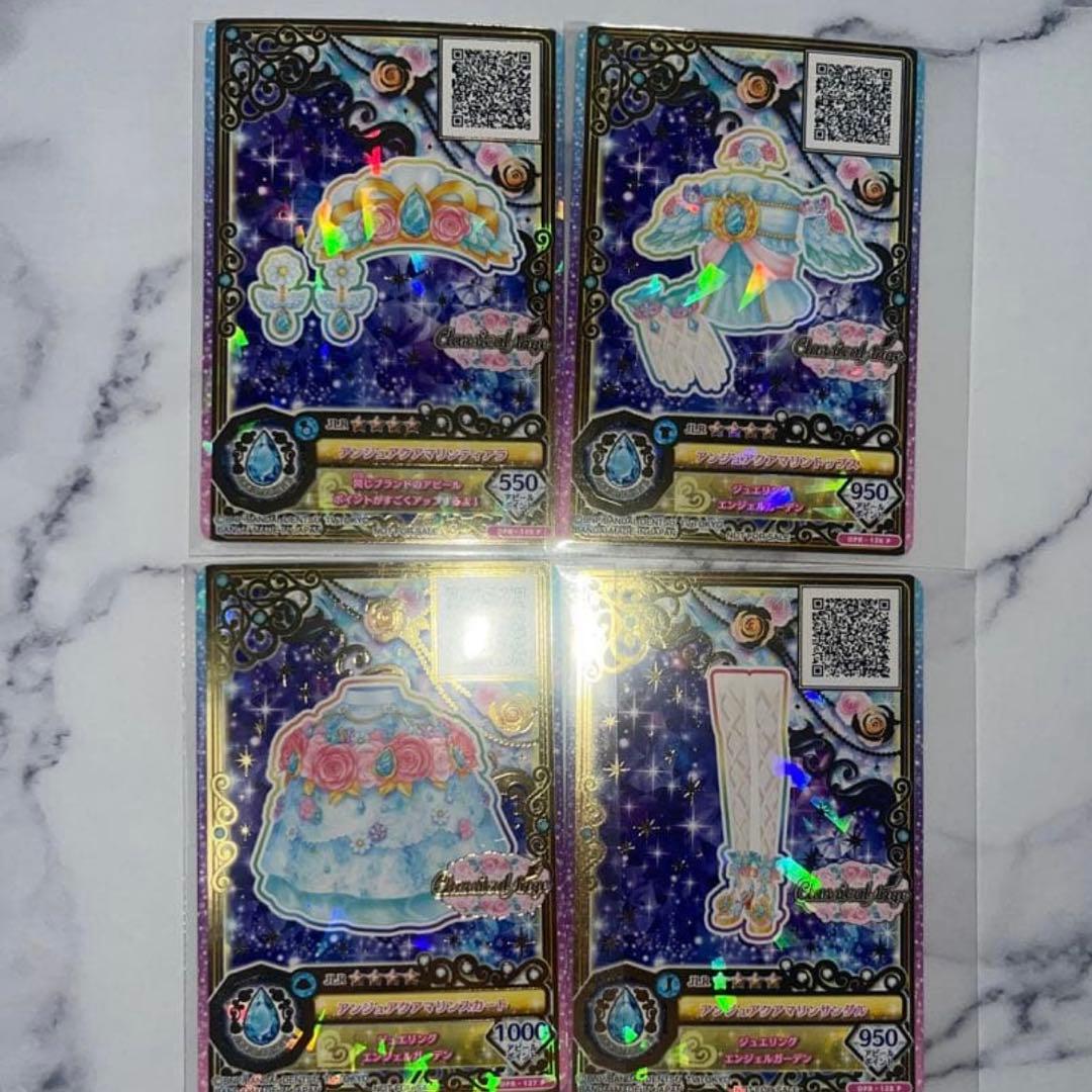 アイカツカード　ジュエリングレア　アンジュアクアマリンコーデ ルーレット sddefault.jpg