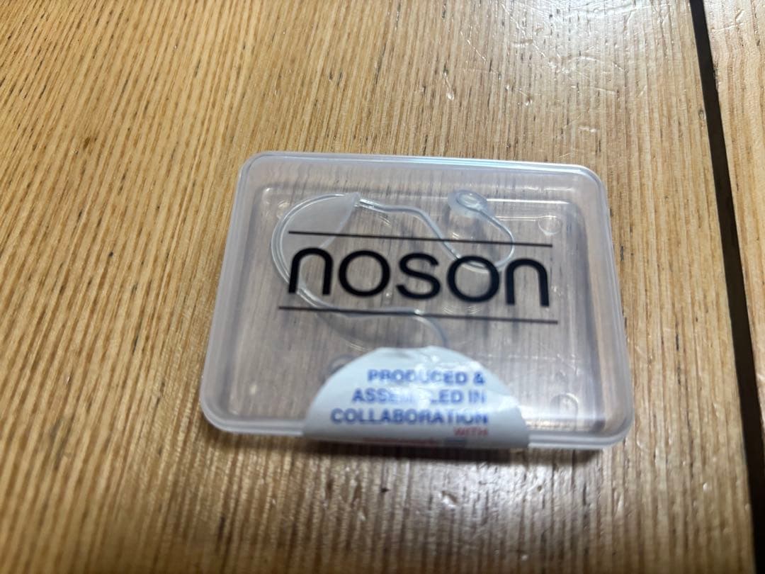 noson 鼻炎治療器 ケース付き Noson®︎ premium 鼻拡張器 ケース付き 鼻呼吸 鼻炎 ノーソン - メルカリ