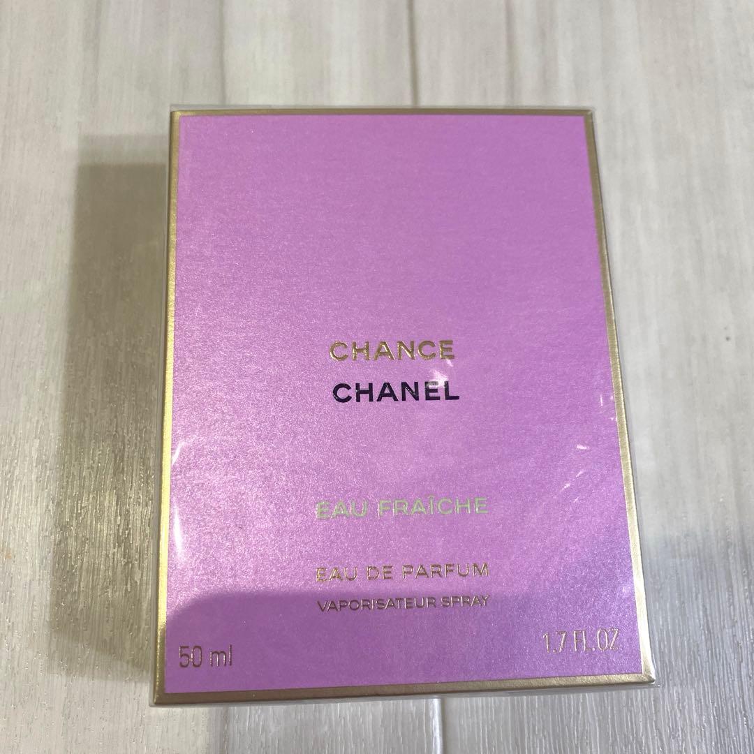 チャンスオーフレッシュオードゥパルファム50ml