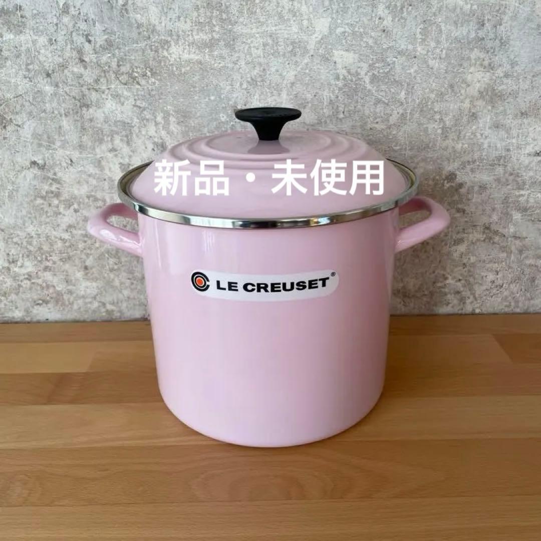 ル・クルーゼ ストックポット ピンク