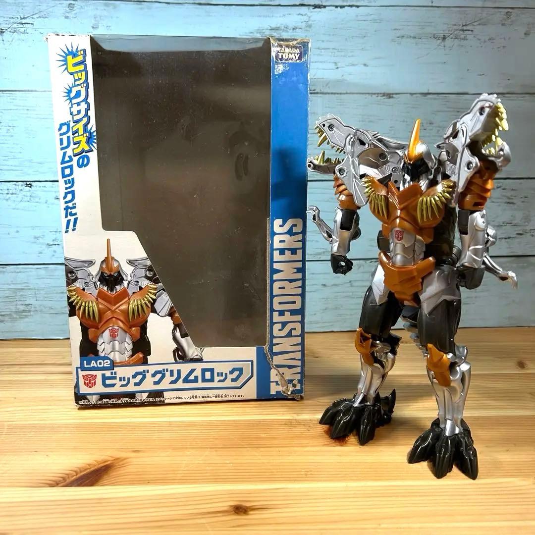 トランスフォーマー ロストエイジシリーズ LA02 ビッググリムロック