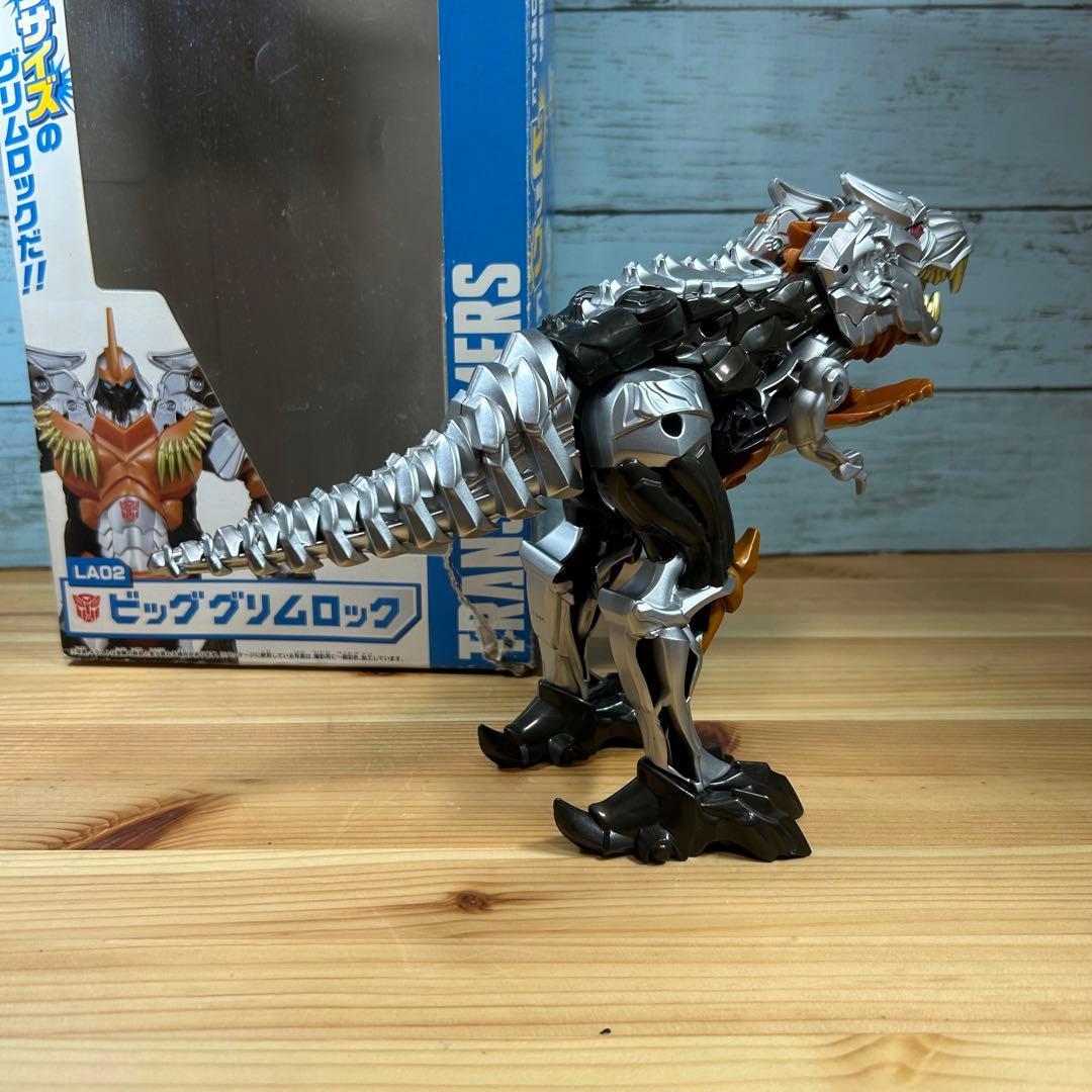 トランスフォーマー ロストエイジシリーズ LA02 ビッググリムロック