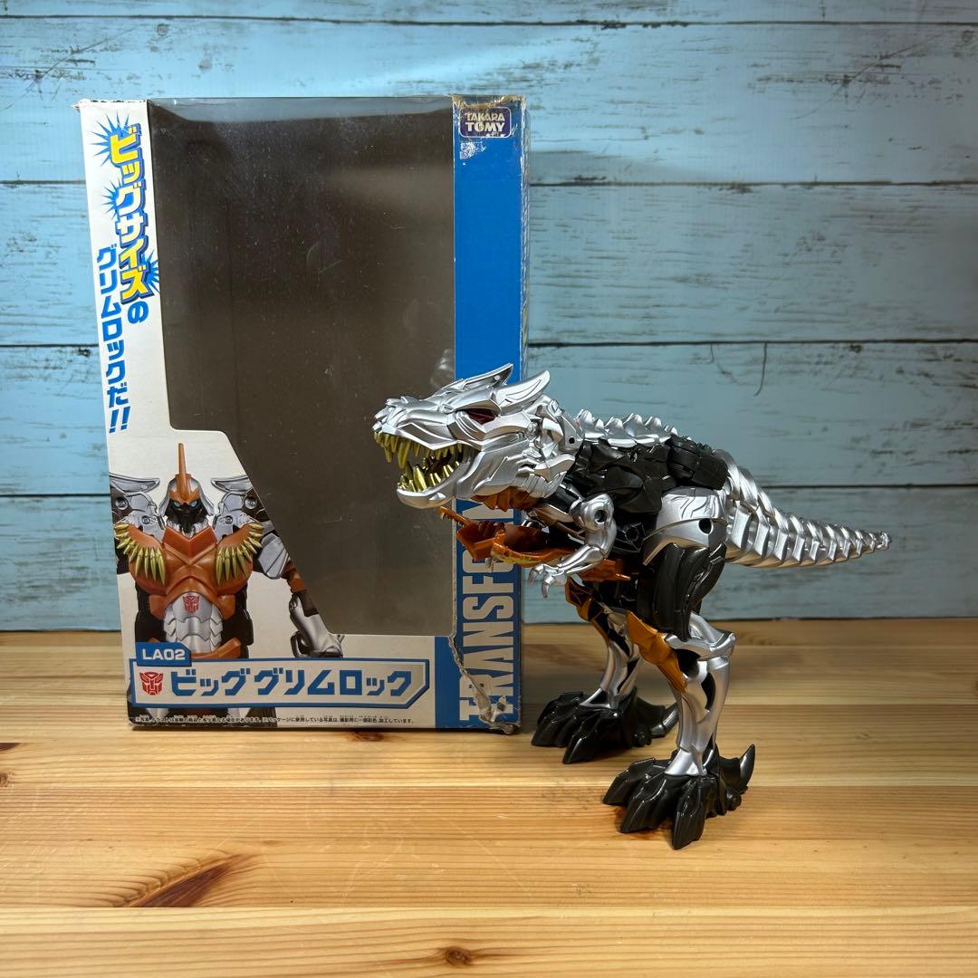 トランスフォーマー ロストエイジシリーズ LA02 ビッググリムロック