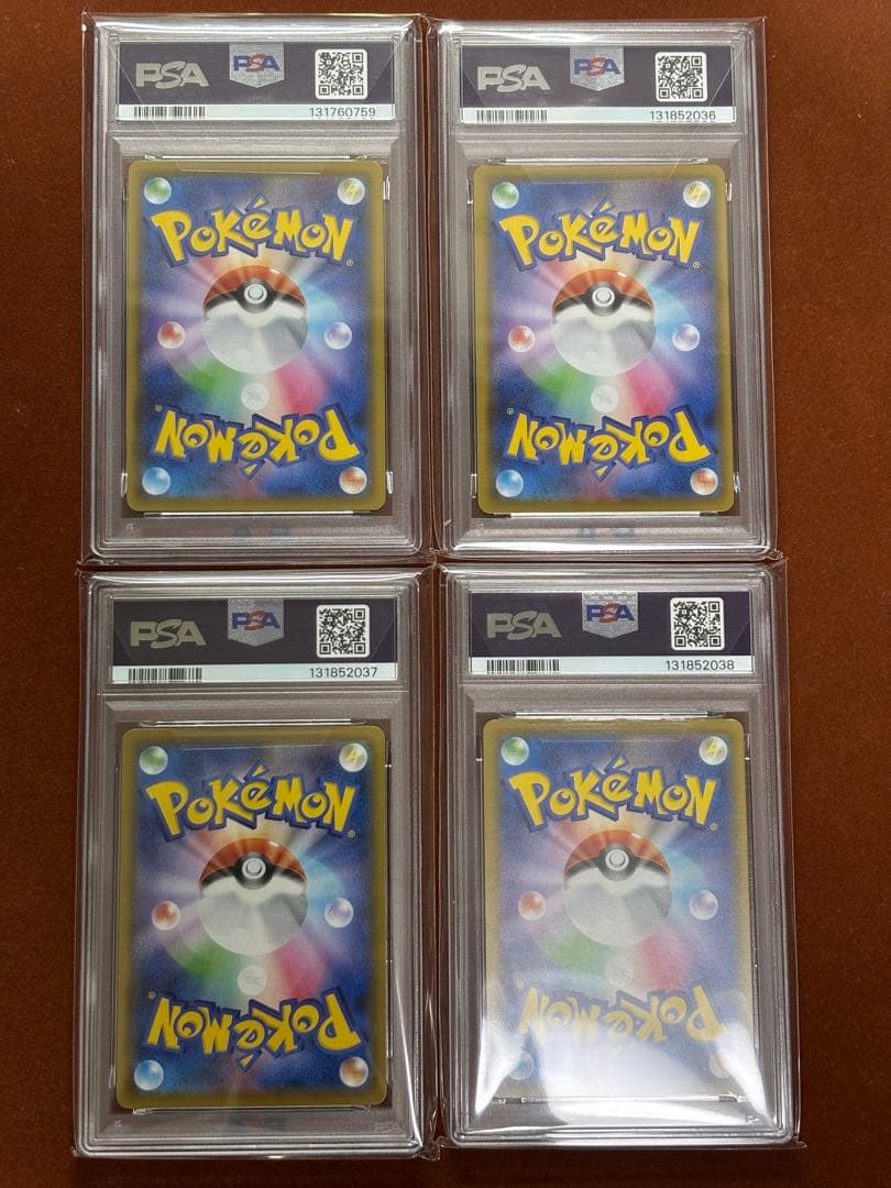 高騰中】PSA10ピカチュウ V-UNION 4枚セット 25周年 アニコレ - メルカリ