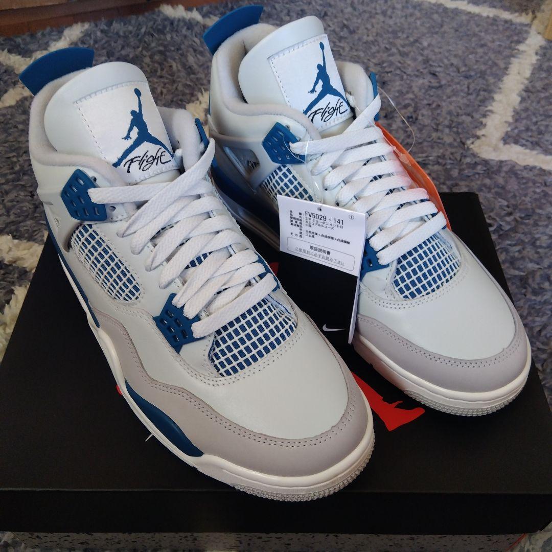 Nike Air Jordan 4 Retro ホワイト/ブルー