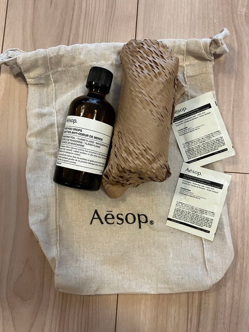 イソップ post poo drops / ポスト プー ドロップ