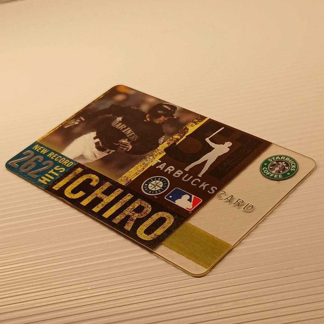 スターバックス イチロー 262本最多安打 記念スターバックスカード